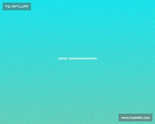 刘海南最近赛事_刘海南近期赛事精彩表现全程纪实与深度分析探讨