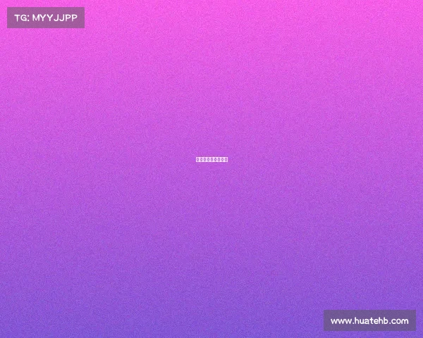 哪种视频可以看直播