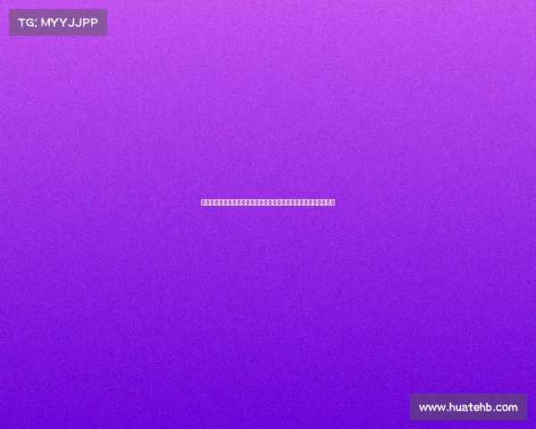 庆祝网球运动五十周年纪念赛事盛大举行吸引全球目光见证历史时刻