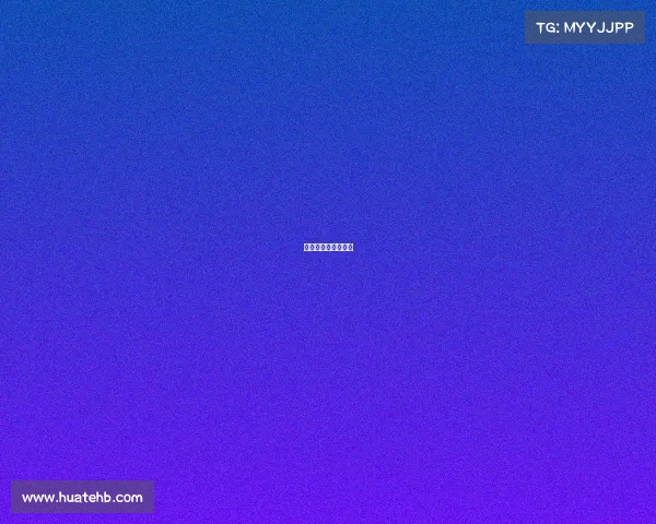 贵州省电子竞技大赛